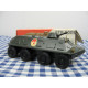 BTR-60  1:43 CCCP